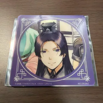 약사의 혼잣말 원작 전시회 콜라보 카페 코스터 진시