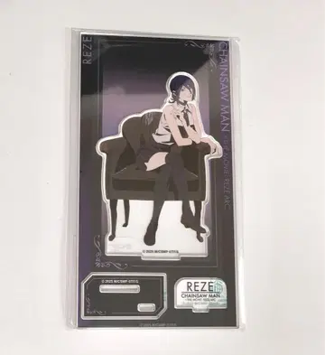 체인소 맨 로프트 PLAZA 아크릴 스탠드 레제