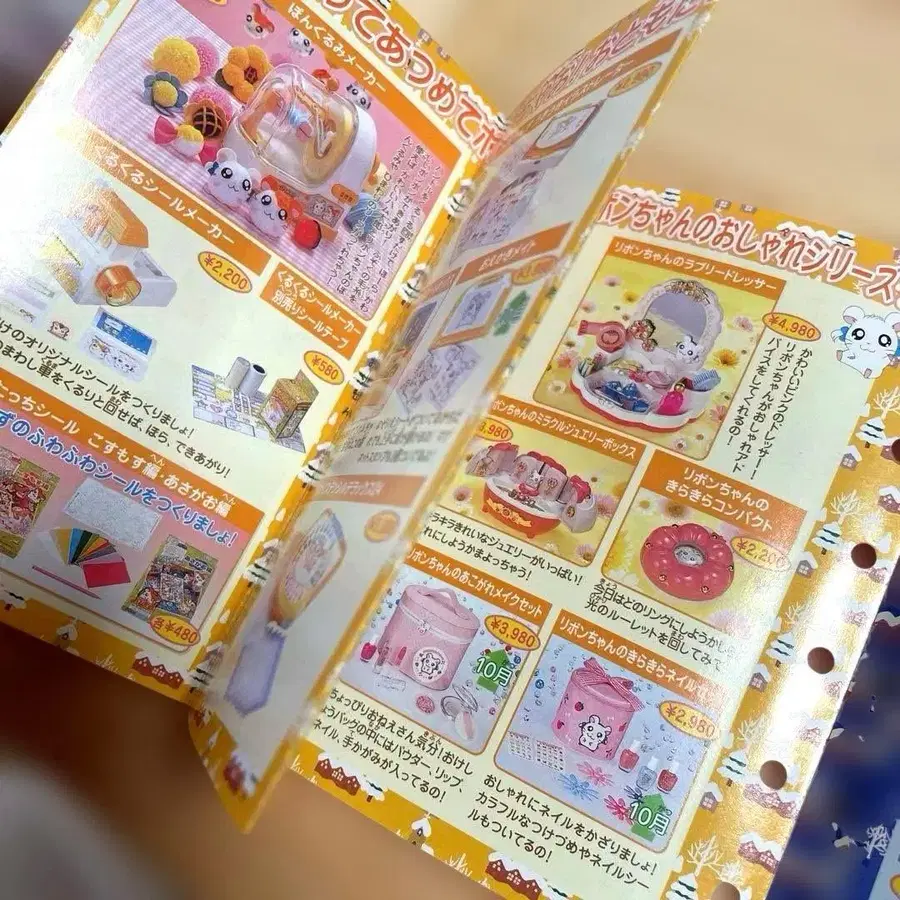 4번째 상품 이미지