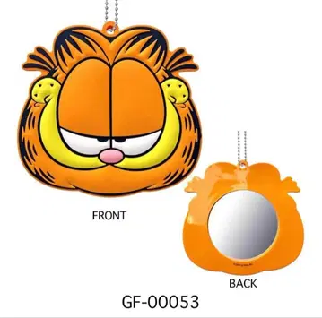 배송비 포함 러버 거울 키체인 가필드