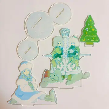 유리 AGF 2017 크리스마스 아크릴 스탠드