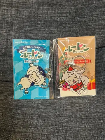 루트인 호텔 복어 루트온 크리스마스 루트온 한정판 지역 특산품