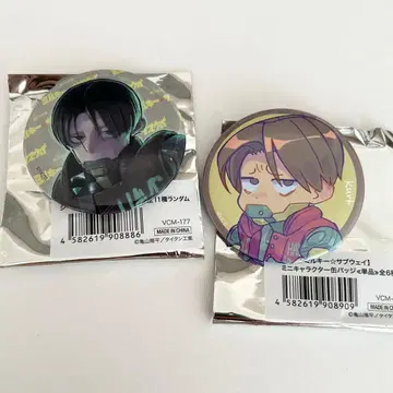 은하 특급 밀키 서브웨이 장면 셀렉트 캔뱃지 카트 빌레반