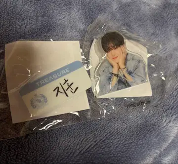 TREASURE 지훈 클립 명찰