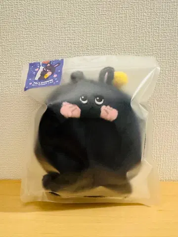 RIIZE 원빈 응원봉 커버 토냥덕