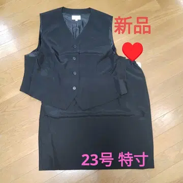 새상품 사무복 SERVO 블랙 스커트 셋업 23호 특수 사이즈