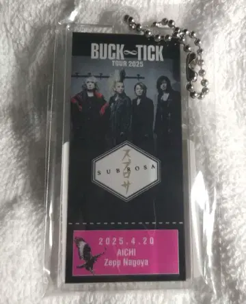 BUCK-TICK 아크릴 키링 나고야 회장 한정판
