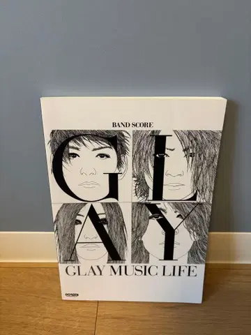 GLAY MUSIC LIFE 밴드 스코어