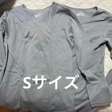 무인양품 따뜻한 면 두꺼운 원단 U넥