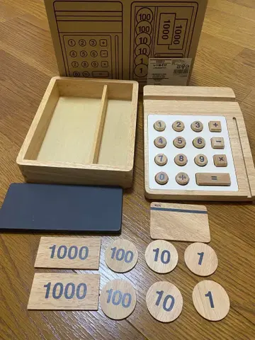 무인양품 나무 소꿉놀이 계산대 놀이