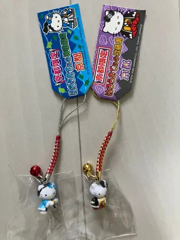 헬로키티 신선조 오키타 소지 콘도 이사미 스트랩 교토 한정판