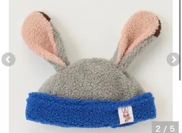 생일 롤 모자 주디 56-58cm