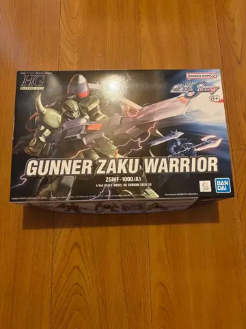 HG 가나자쿠 워리어 새상품