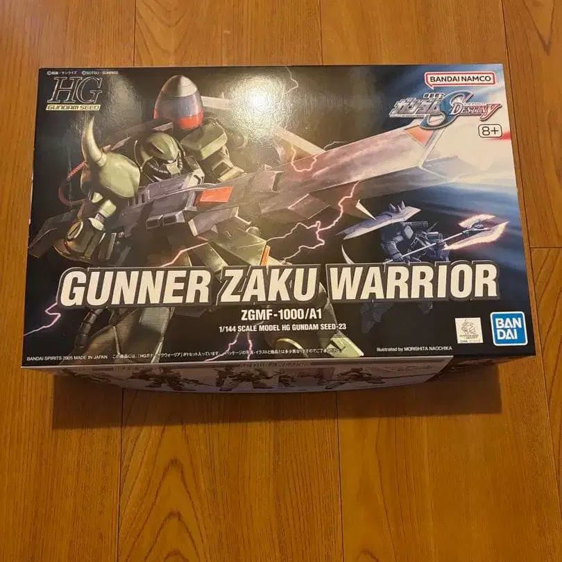 1번째 상품 이미지