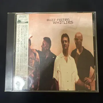 Buzz Feiten Whirlies