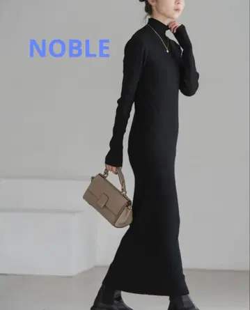 [택 포함] NOBLE 리브 하이넥 롱 원피스 사이즈 36 블랙