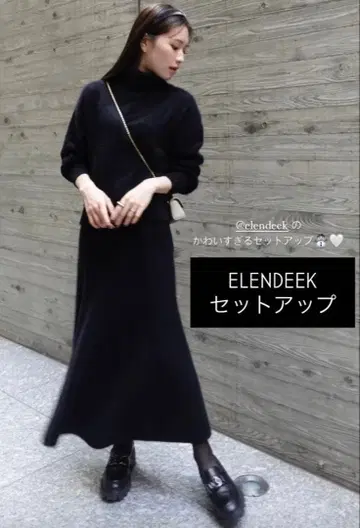 ELENDEEK 라쿤 CN 셋업