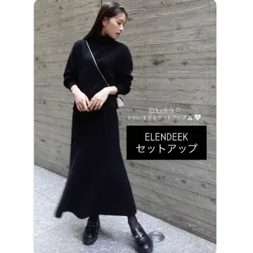 ELENDEEK 라쿤 CN 셋업