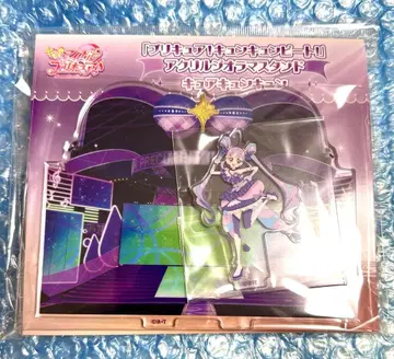 너와 아이돌 프리큐어 아크릴 디오라마 스탠드 큐어큐운큐운 코코로