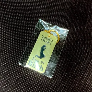 오자키 유타카 Tour'91 Birth 키링