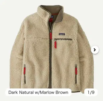 [ 미사용 새상품 ] Patagonia 내추럴 블렌드 레트로 가디건