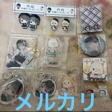 청십홍 아크릴 키링 캔뱃지 미니 세트