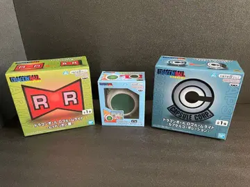 드래곤볼 드래곤 레이더형 스피커 로고 룸 라이트