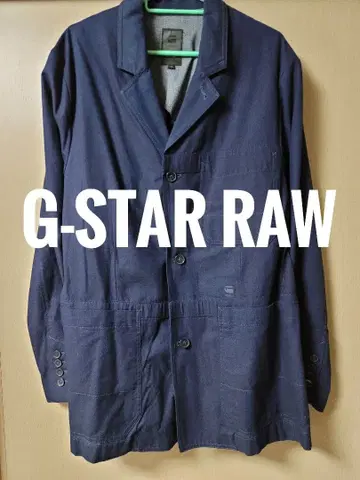 지스타 로우 네이비 커버올