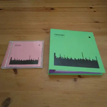 YOASOBI / The Book 1 렌탈, 2세트
