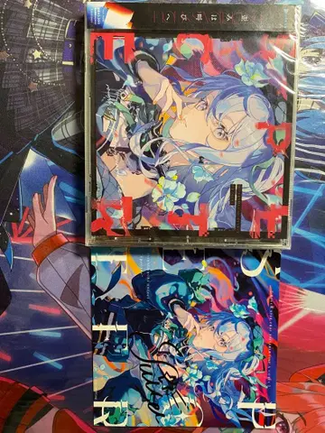 호시마치 스이세이 아나더 자켓 CD