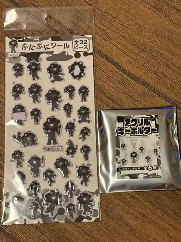 블랙 미야쿠미야쿠 푸니푸니 씰 아크릴 키링 세트