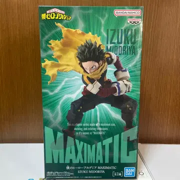 히로아카 미도리야 이즈쿠 1체