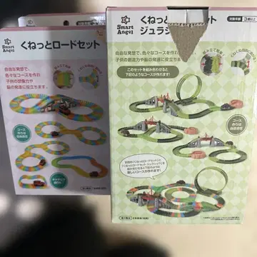 구불구불 로드 쥬라기 세트