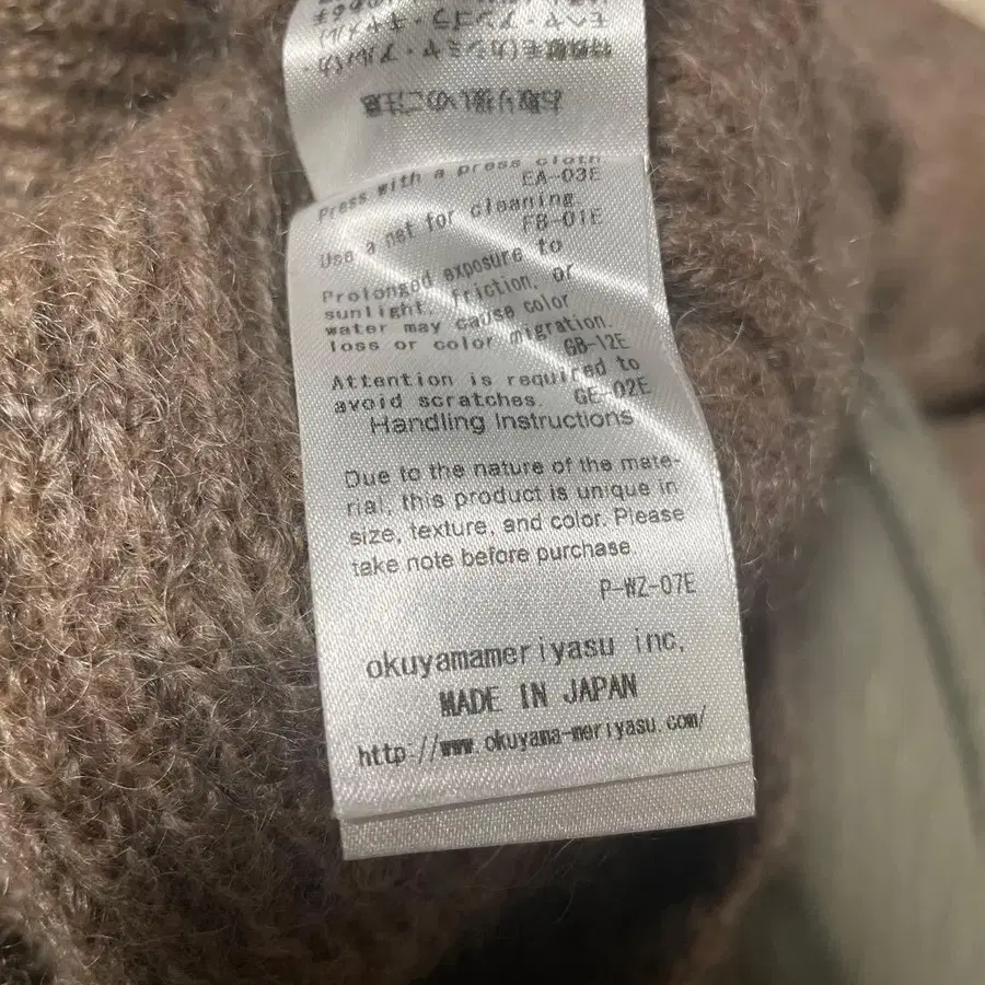 7번째 상품 이미지