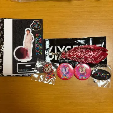 GENERATIONS 키링과 캔뱃지 세트