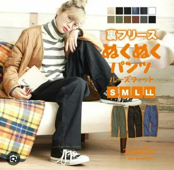 따뜻한 팬츠 안감 플리스 데님 인디고 M 이자카야 매니아 스토어