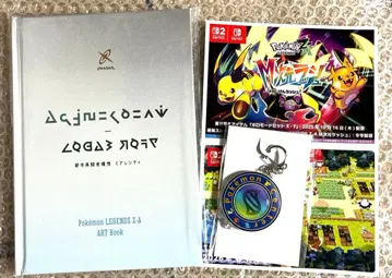 포켓몬 레전드 ZA 아트북 키링 엽서