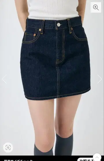 MOUSSY 데님 미니 스커트 사이즈 0