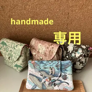 파우치 유키에몽