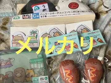 난다 긴다 동물 다이토 복권 세트