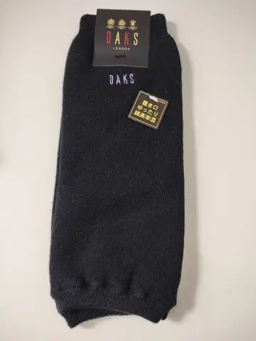 닥스 레그 워머 블랙