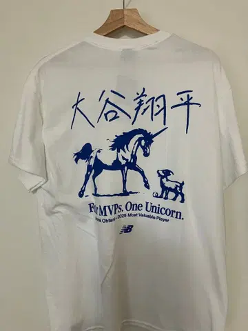 오타니 쇼헤이 New Balance 유니콘 T셔츠 L 사이즈