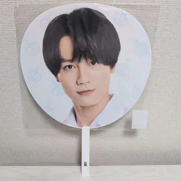 트라자 IMAGE NATION 부채 마츠다