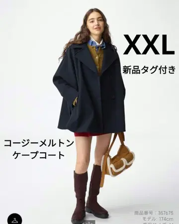 GU [ 새상품 ] 코지 멜톤 케이프 코트 XXL 2XL 네이비 자켓