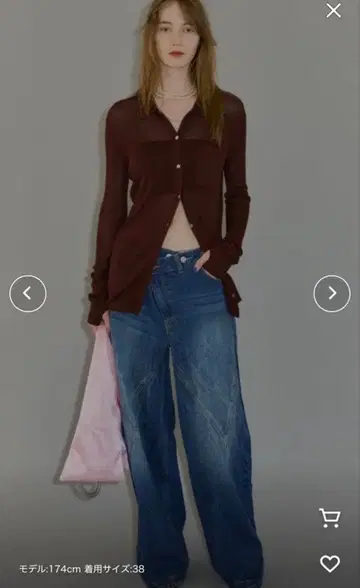 미사용 새상품 yae 야에 데님 인기 배송비 포함 절개 와이드