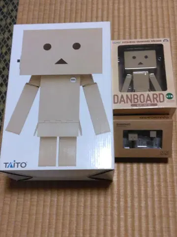 단보 프라이스 3점 묶음 판매