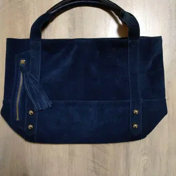 TOPKAPI 태슬 스웨이드 A4 토트백 네이비