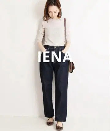 이에나 6x3 리브 크루넥 풀오버