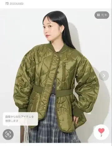 프릭스스토어 퀼팅 블루종