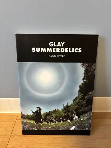 GLAY SUMMER DELICS 밴드 스코어